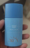 高夫【毕雯珺同款】小蓝盾多效清爽防晒霜50ml 控油美白男女通用 实拍图