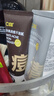 C咖清洁80g祛痘80g氨基酸洁面乳清透控油抗痘去黑头洗面奶男女 实拍图