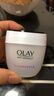 玉兰油（OLAY）面霜男女通用补水保湿润肤霜秋冬干燥护肤滋润素颜霜亮肤色擦脸油 活肤菁华霜50g 实拍图