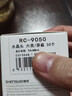 胜为六类水晶头 CAT6千兆网线网络连接头50个/盒 金属屏蔽RJ45镀金 8P8C宽带线接头 RC-9050 实拍图
