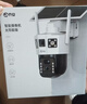 乔安（JOOAN）4g摄像头室户外终身免充值流量家用AI监控器360度无死角带夜视全景旋转云台户外家用手机远程 实拍图