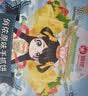 俏侬 手抓饼香葱味 2000g20片 烘焙食材 葱油饼 学生早餐速食健康 实拍图