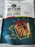 科尔沁手撕风干牛肉干 混合味500g 净重 量贩装 休闲零食 肉干肉脯 特产 实拍图