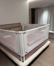 丸丫K2婴儿床围栏宝宝防摔床护栏床边防掉档板免打钉三面1.5*2*2 实拍图