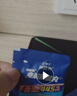 康比特电解质盐丸马拉松跑步越野运动补电解质便携易吞服+维生素2片/袋 实拍图