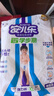 安儿乐（Anerle）运动型弹力裤XL3片婴儿尿不湿  超薄透气拉拉裤 实拍图