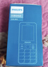飞利浦（PHILIPS）E568A 宝石蓝 移动联通电信4G全网通 老年人手机智能 超长待机儿童功能学生手机 大字大声直板按键 实拍图