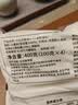 传统发酵馒头100g*4 实拍图