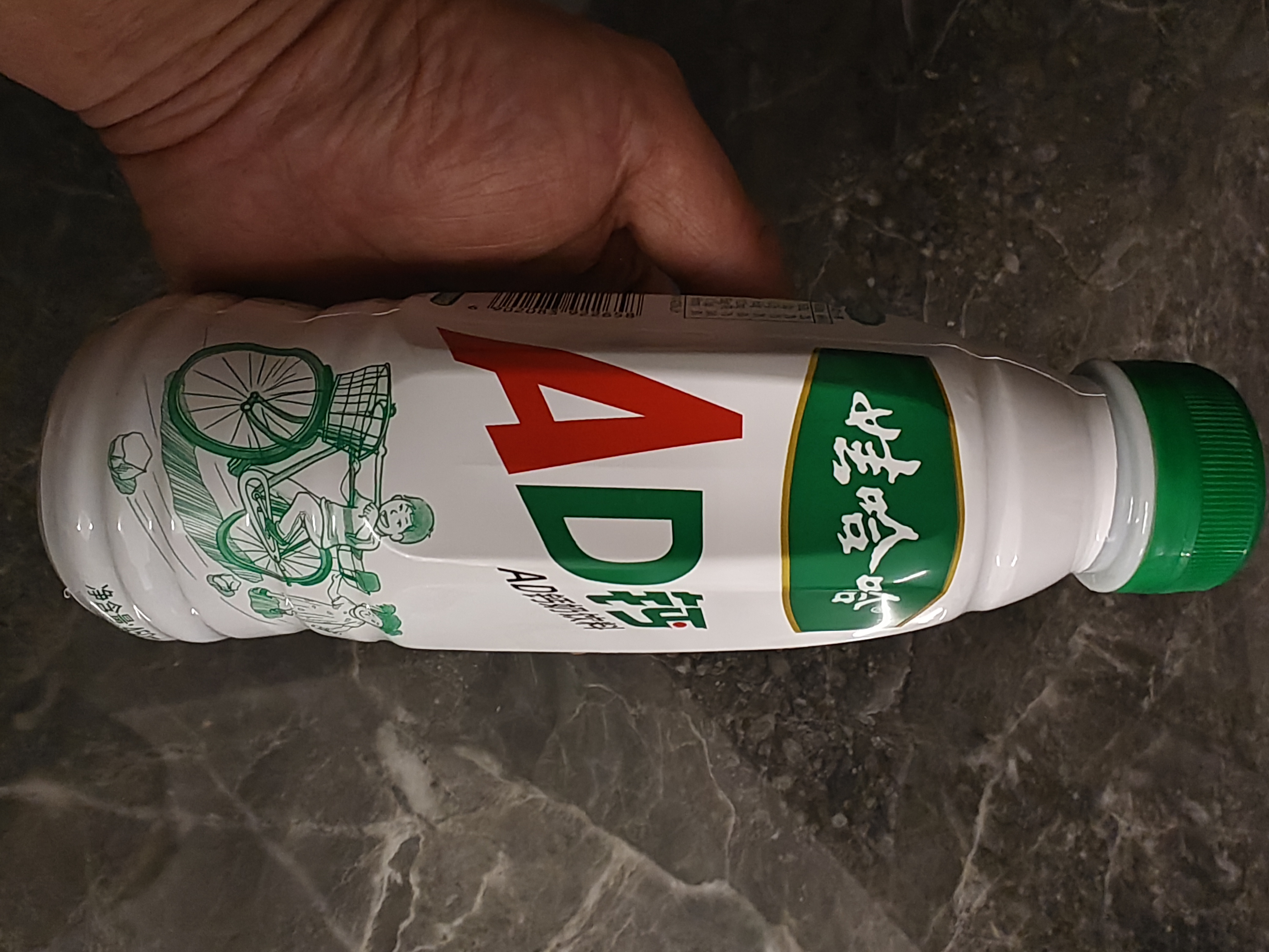 娃哈哈AD钙奶 含乳饮料 450ml*15瓶*2箱 实拍图