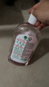滴露（Dettol）衣物消毒液自然香氛洗衣除菌液 除螨除异味去汗臭48h留香1000ml*1 实拍图