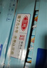 三元小方白纯牛奶200ml*24盒 100%生牛乳 整箱送礼【丁禹兮同款】 实拍图