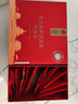 同仁堂品牌 北京同仁堂胖大海罗汉果金银花甘草菊花茶120g搭配雪梨烟肺 实拍图
