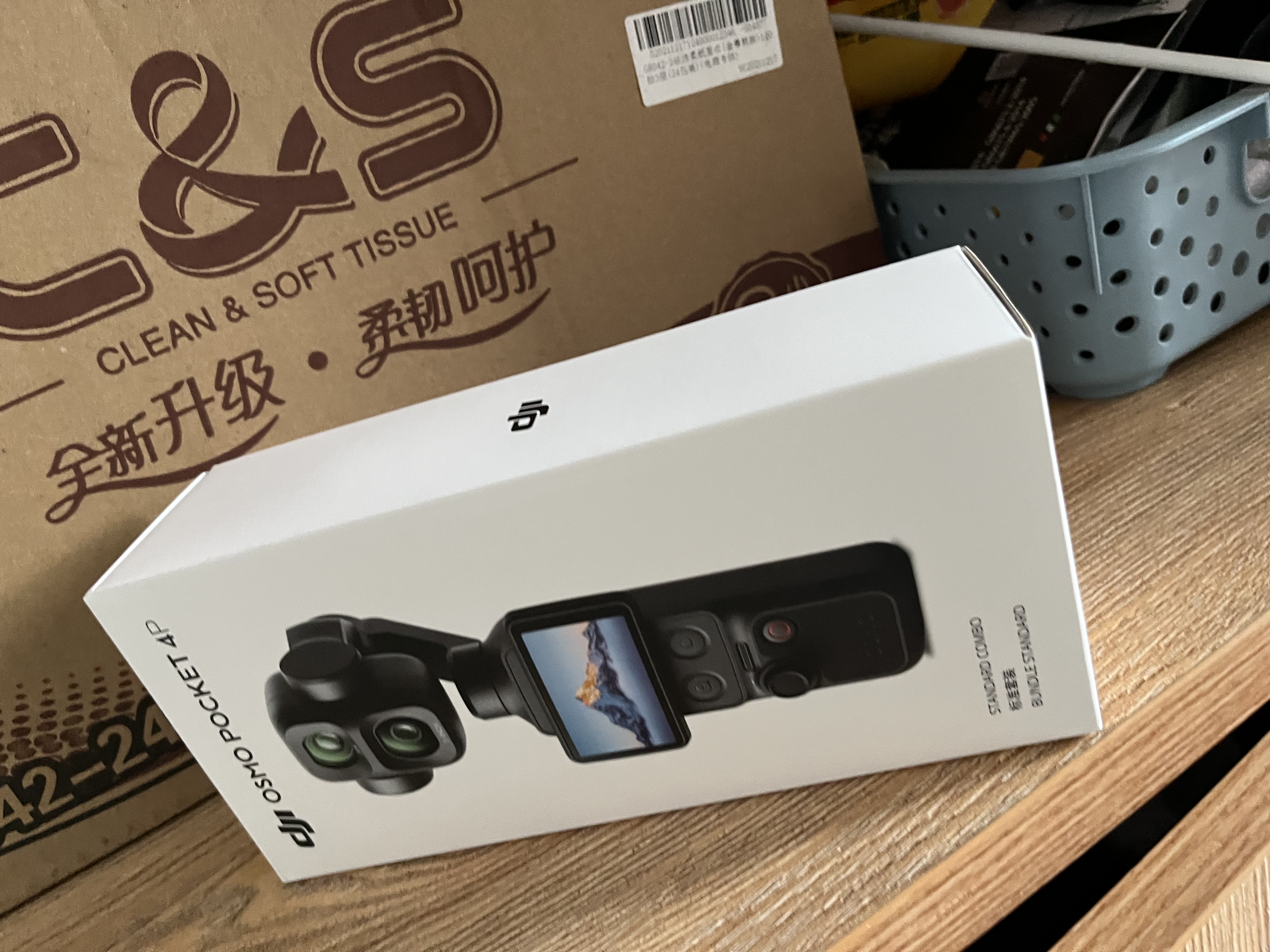 米家小米智能体重秤S200 白色 双接家用健康秤电子秤人物双模式 APP高精准数据测量 体重管理 减肥专用 实拍图