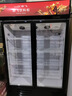 新飞 （Frestec）展示柜冷藏保鲜柜酒水饮料冰柜双开门冷藏柜酒店冷藏保鲜柜超市直冷玻璃门风冷无霜冰箱立式冷柜 双门黑红688L【4D风冷无霜】1.2米 实拍图