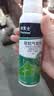 雷达（Raid）杀虫剂喷雾550ml*1瓶无香型家用室内杀虫气雾剂 蟑螂药 灭蚁苍蝇 实拍图