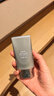 百雀羚（PECHOIN）防晒霜 草本美白隔离防晒乳SPF50+ 防晒黑防水防汗户外护肤化妆品 【银河防晒御光损】50g 实拍图