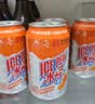 冰峰（ICEPEAK）橙味汽水330ml*12罐礼盒装碳酸饮料陕西特产（包装随机发货 实拍图