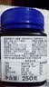 蜜纽康（Manuka Health）麦卢卡蜂蜜UMF16+250g新西兰进口滋补品 教师节礼物中秋礼品 实拍图