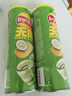 乐事（Lay's）无限薯片 翡翠黄瓜味 104克*2罐 208克 休闲零食 膨化食品 实拍图