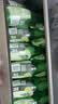 Perrier氼颂家巴黎水 法国进口气泡水 0糖0卡天然矿泉水青柠味500ml*24瓶 实拍图