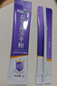 江中益生菌4000亿 成人肠胃肠道双歧杆菌调理高活性菌2g*20袋 实拍图