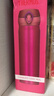 膳魔师（THERMOS）保温杯500ml男女士儿童保冷水杯子实用毕业礼物送老师JNL-CRB 实拍图