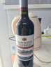 洛神山庄奔富 探享家白标赤霞珠干红葡萄酒 750ml*6  高端酒 实拍图