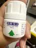西维尔 硒酵母60片4盒装 硒片 甲流 提高免疫力 治疗级中老年补硒片 甲状腺补硒 实拍图