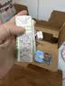 认养一头牛【新鲜日期】3.6g蛋白纯牛奶125ml*16盒 牛奶整箱 可爱礼盒装 实拍图