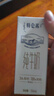 蒙牛特仑苏纯牛奶全脂灭菌乳利乐钻250ml*16盒*2箱 送礼优选 实拍图