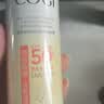 高姿透明防晒喷雾120mlSPF50+PA++++防水防汗美白防晒军训户外便携 实拍图