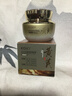 KOXY 科皙研黄芪霜老牌国货抗皱紧致保湿面霜去黄抗衰老提亮焕白补水女护肤品 实拍图