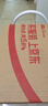 绿伞超强清新油烟净 厨房除重油污 绿茶香500g*6瓶 实拍图