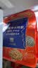 东阿阿胶官方店 金标阿胶片240g礼袋装 山东阿胶块 营养品 送长辈礼物礼品 【选择熬胶服务】 240g*1盒 实拍图