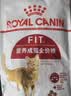 皇家成猫猫粮 营养均衡 F32 通用粮 1-7岁 2KG 实拍图