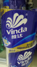 维达（Vinda）有芯卷纸 蓝色经典4层200克*27卷 高克重卫生纸 厕纸纸巾整箱 实拍图