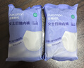 全棉时代一次性内裤女士棉纱出差旅行不掉絮灭菌 XL码5条【柔软透气】 实拍图