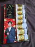 一只鱼袜子男士10A级抗菌防臭春夏季运动袜短筒短袜休闲棉袜 实拍图
