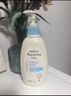 艾惟诺（Aveeno）艾维诺婴儿润肤乳儿童身体乳保湿舒缓干痒宝宝儿童精华露354g*2 实拍图