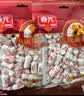春光 食品 海南特产 糖果 特浓传统椰子糖 特浓传统椰子糖250g*3 实拍图