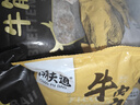 潮夫道纯牛肉丸250g*2牛肉含量95%不含猪肉潮汕手打火锅食材麻辣烫烧烤 实拍图