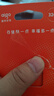爱国者（aigo）32GB TF（MicroSD）存储卡A1 U1 V30 4K 监控摄像头 行车记录仪专用高速内存卡  T1JD 实拍图