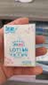洁柔手帕纸Lotion4层6片*54包纸巾小包樱花保湿精华母婴卫生纸 实拍图