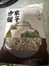 方家铺子中华老字号 六星鸡头米 芡实 炖汤煲粥配料红皮芡实500g 始于1906 实拍图