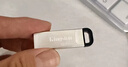 金士顿（Kingston）128GB USB 3.2 Gen 1 U盘 DTKN 大容量U盘 金属外壳 读速200MB/s 学习办公投标电脑车载优盘 实拍图