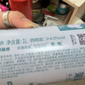 郎酒顺品郎蓝顺马年纪念 兼香型白酒 53度 1.5L*1瓶 单瓶装【口粮酒】 实拍图