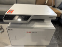 奔图（PANTUM）扛打系列D1 激光打印机家用办公专用  AI家庭用自动双面打印机 复印扫描一体机 无线大印量6000页 实拍图