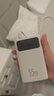 京东京造55W充电宝小巧轻薄自带线20000mAh3c认证可上飞机京东自营移动电源小巧适用苹果17华为小米笔记本 实拍图