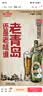 青岛啤酒（TsingTao）经典老青岛百年工艺大容量640ml*6瓶 整箱装 实拍图