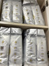 bebebus【未检出甲酰胺】金标拉拉裤超薄尿不湿成长裤安睡一整夜XL24 实拍图